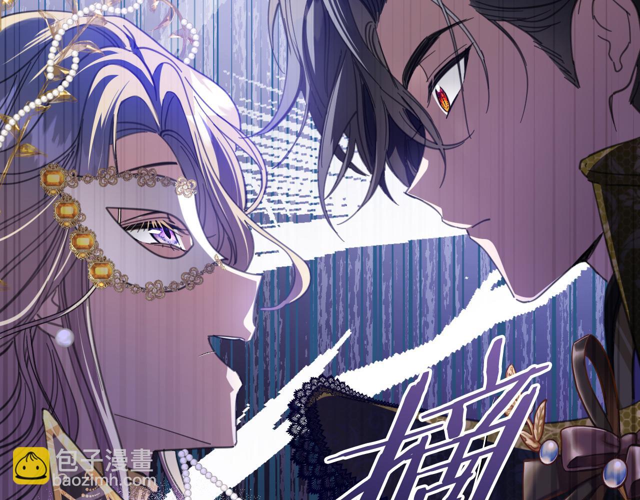 51 谁是凶手(1/5)-第52话