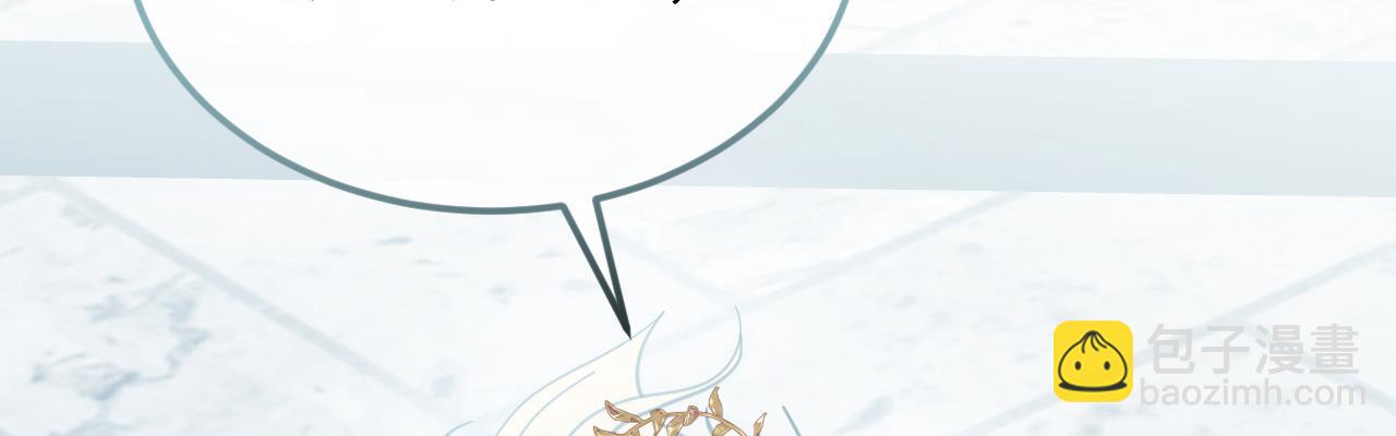 51 谁是凶手(1/5)-第52话