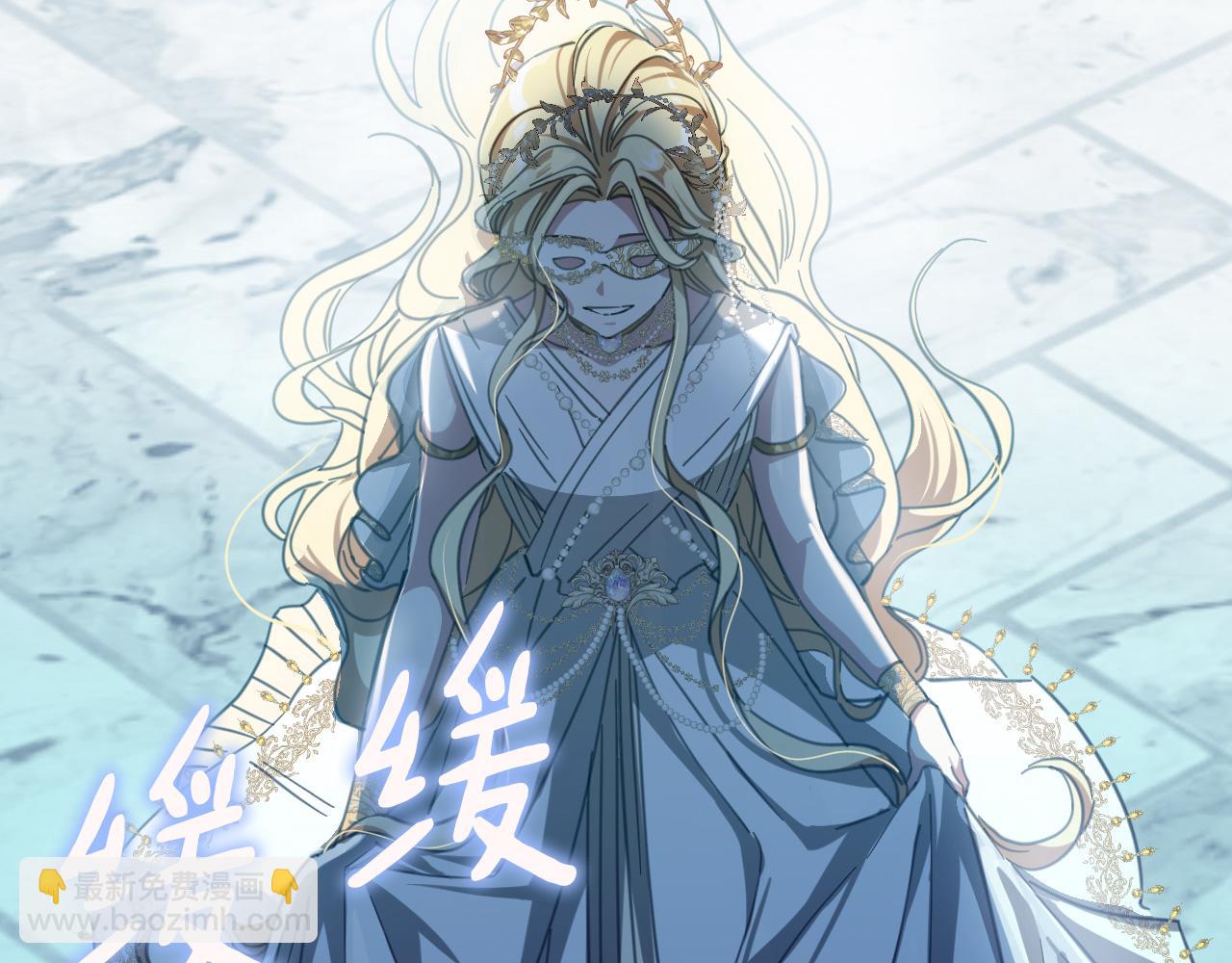 51 谁是凶手(1/5)-第52话