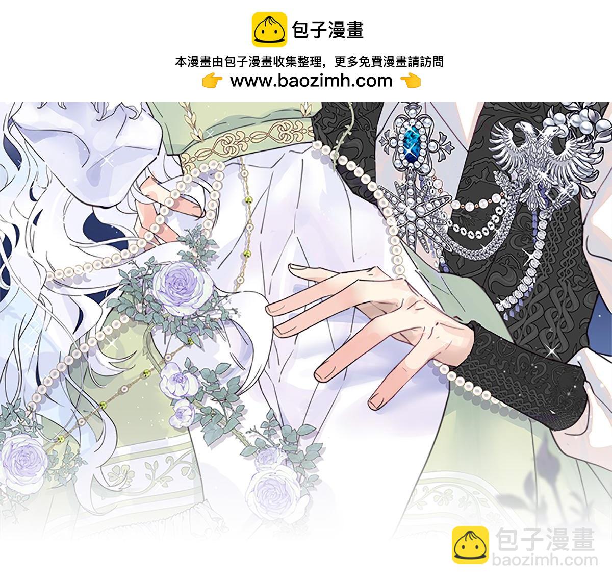 53 享乐或死(1/4)-第54话