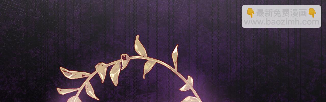 53 享乐或死(1/4)-第54话