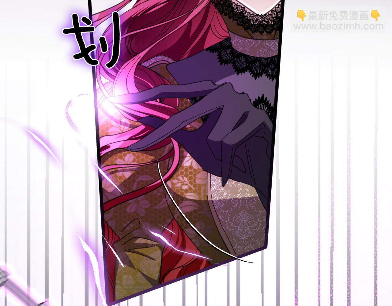 53 享乐或死(1/4)-第54话