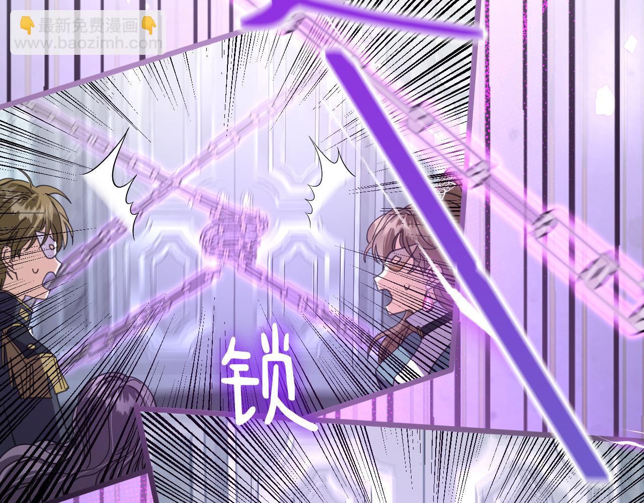 53 享乐或死(1/4)-第54话