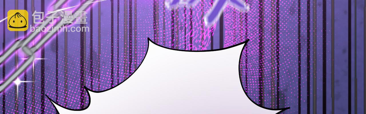 53 享乐或死(1/4)-第54话