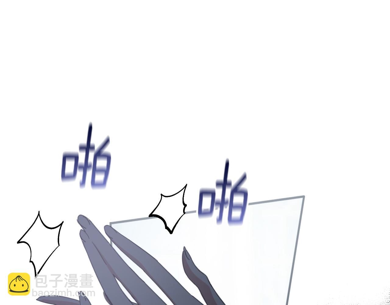 53 享乐或死(1/4)-第54话