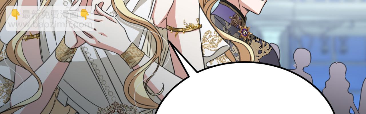 53 享乐或死(1/4)-第54话