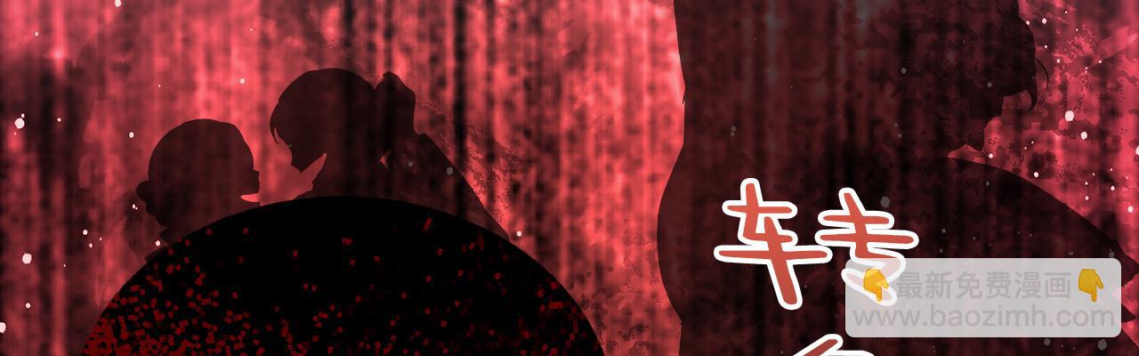 53 享乐或死(1/4)-第54话