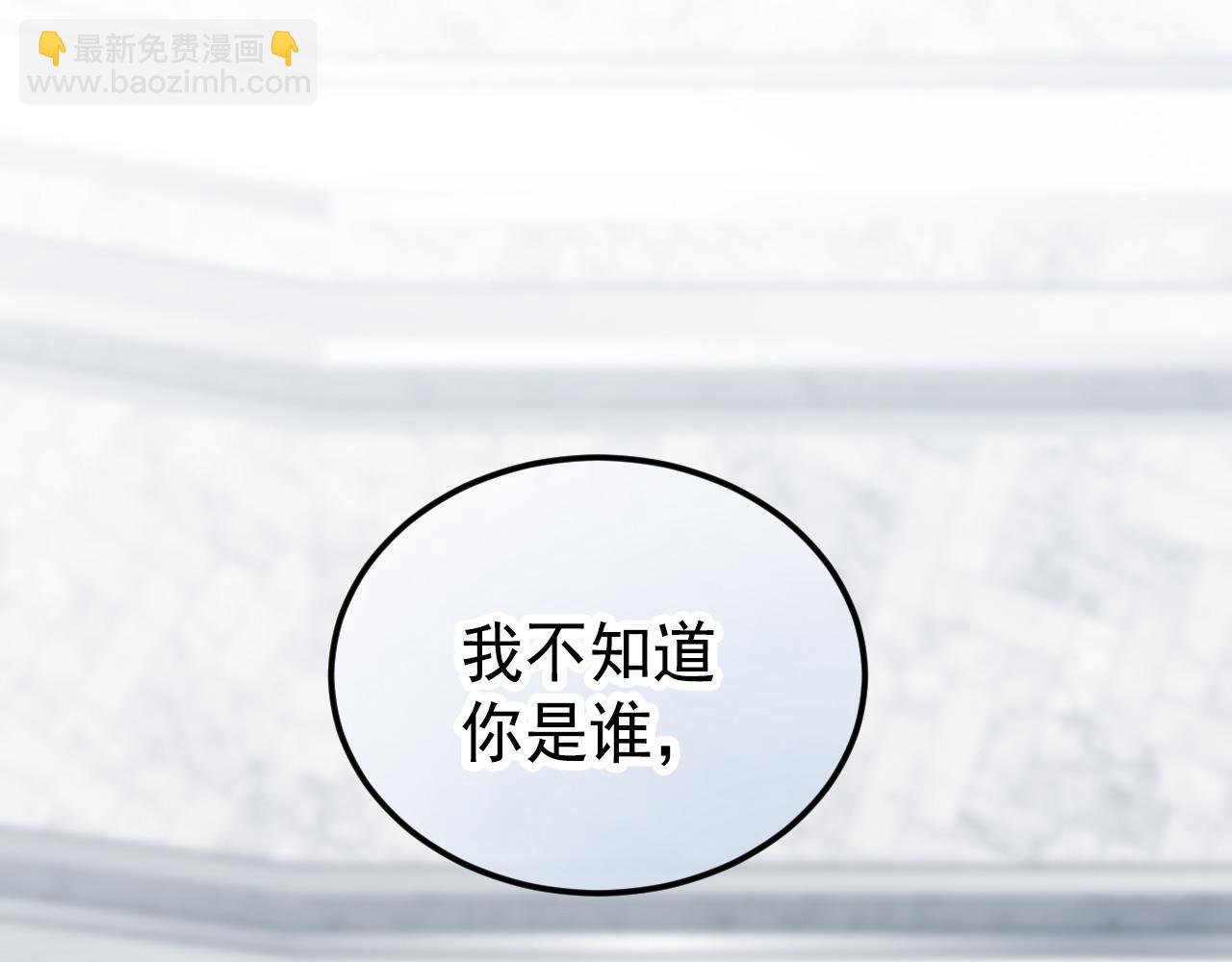 53 享乐或死(1/4)-第54话