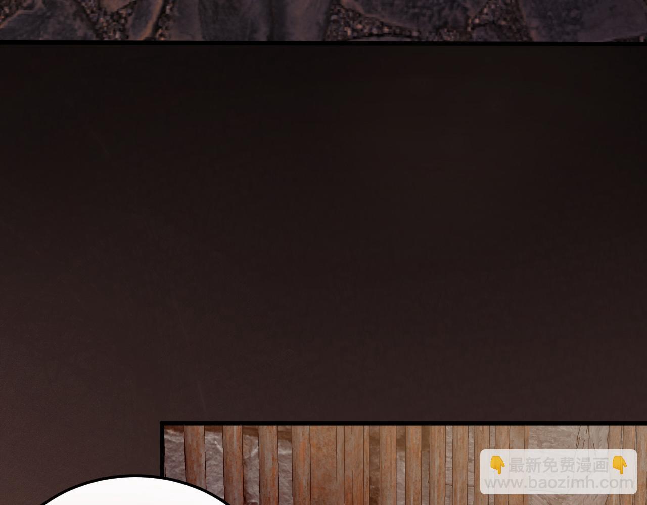 55 地狱中的交换(1/4)-第56话