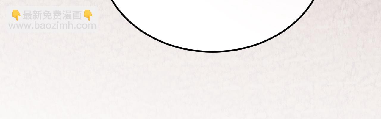 55 地狱中的交换(1/4)-第56话