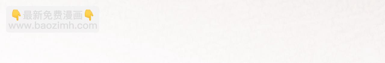 55 地狱中的交换(1/4)-第56话