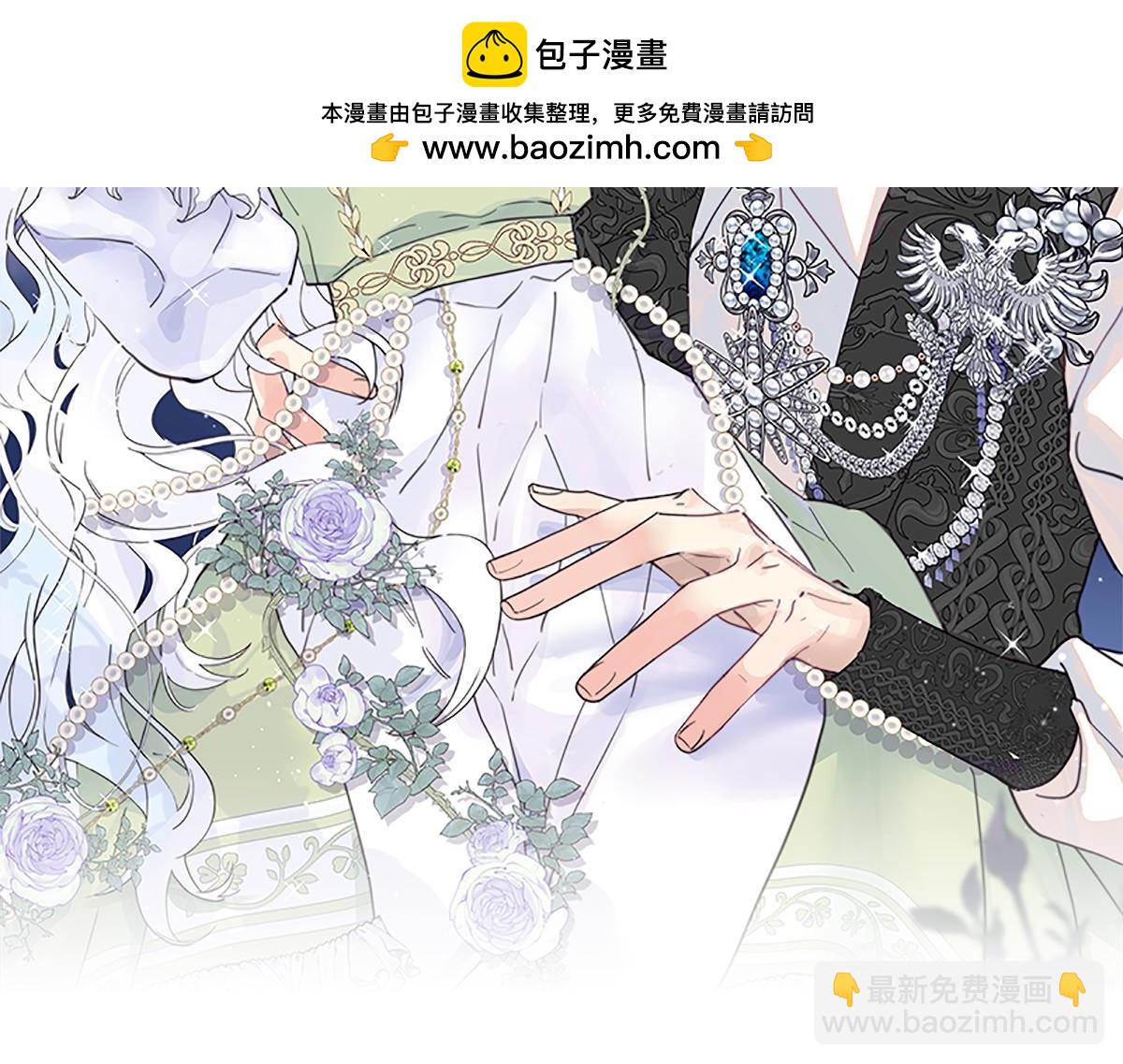 55 地狱中的交换(1/4)-第56话