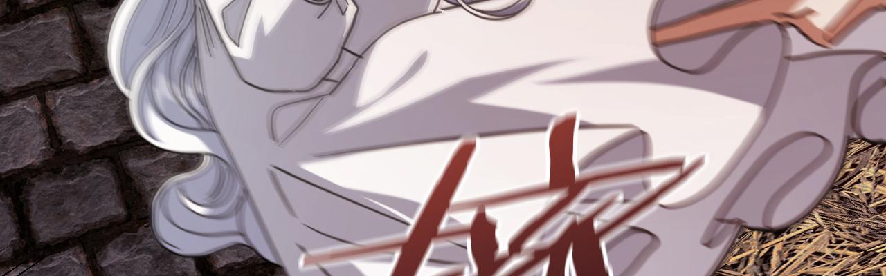 55 地狱中的交换(1/4)-第56话