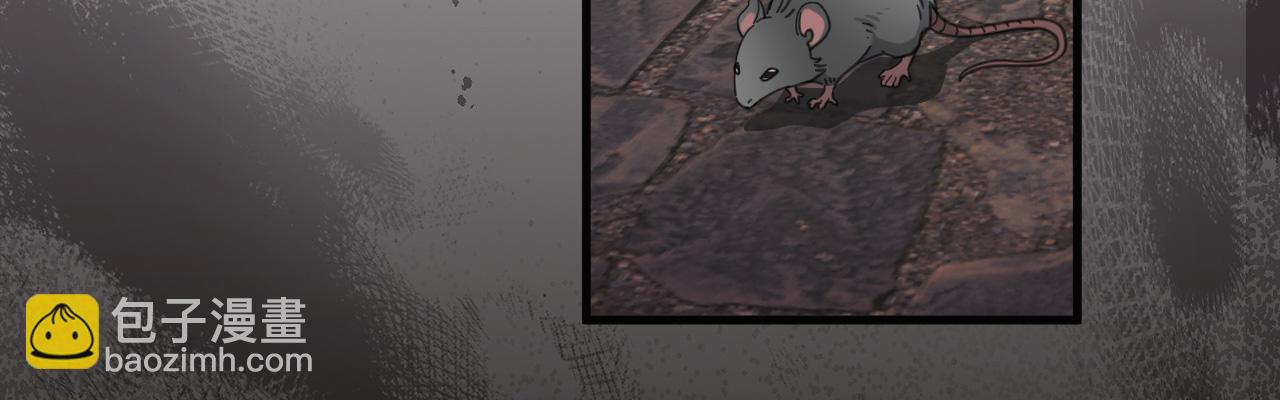 55 地狱中的交换(1/4)-第56话