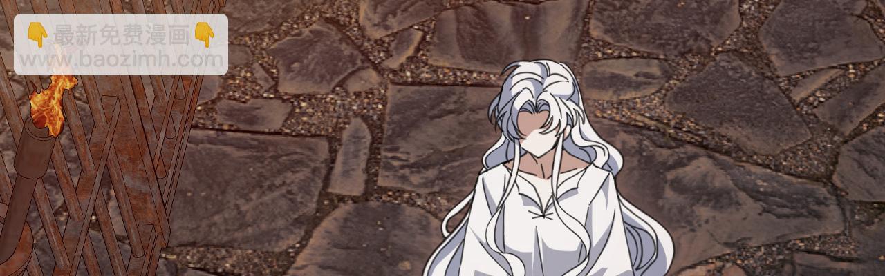 55 地狱中的交换(1/4)-第56话