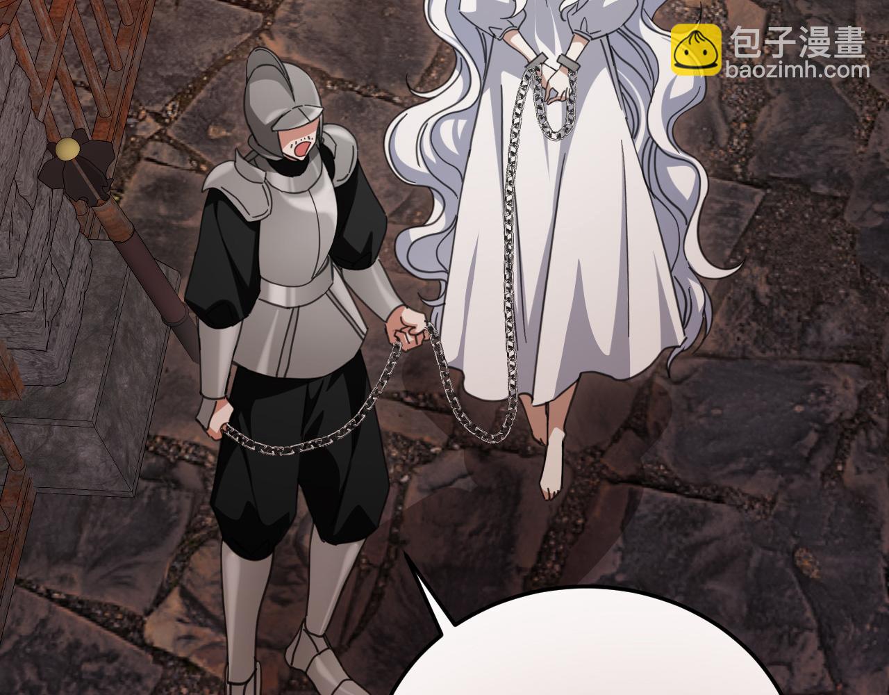 55 地狱中的交换(1/4)-第56话