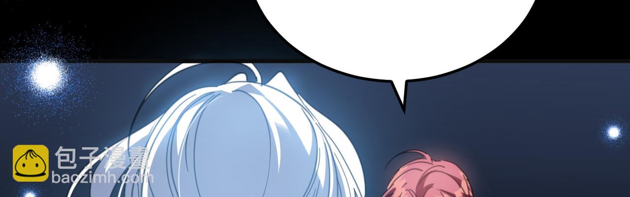 57 还有一件事(1/4)-第58话