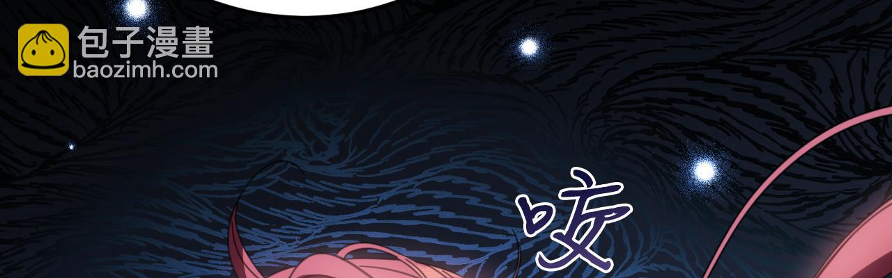 57 还有一件事(1/4)-第58话