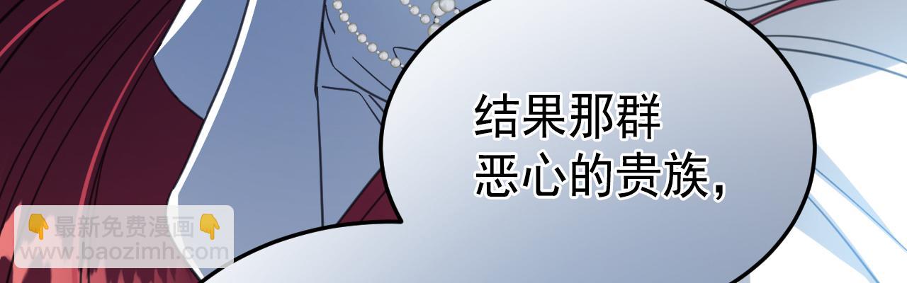 57 还有一件事(1/4)-第58话