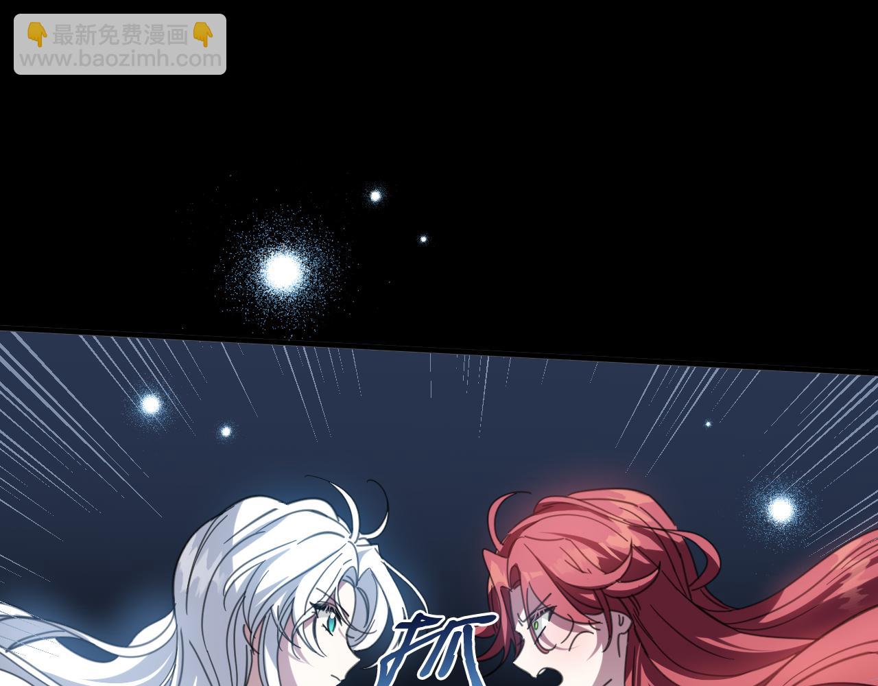 57 还有一件事(1/4)-第58话