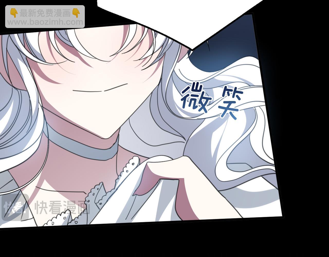 57 还有一件事(1/4)-第58话