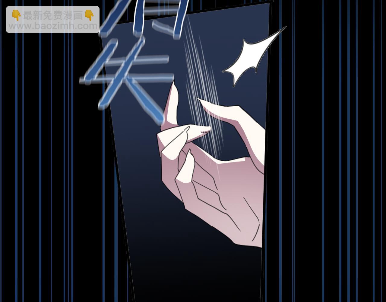 57 还有一件事(1/4)-第58话