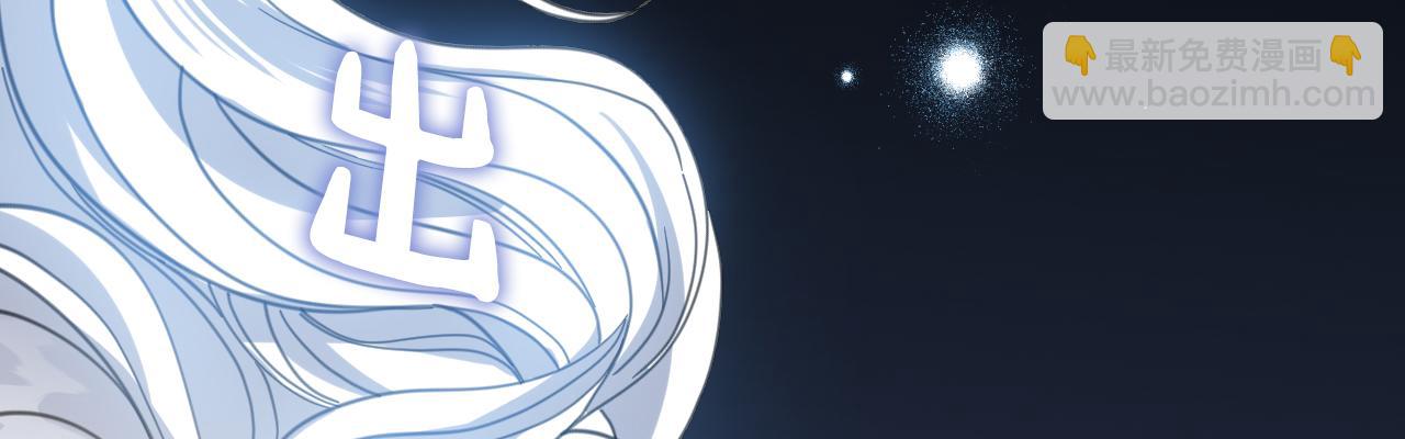 57 还有一件事(1/4)-第58话