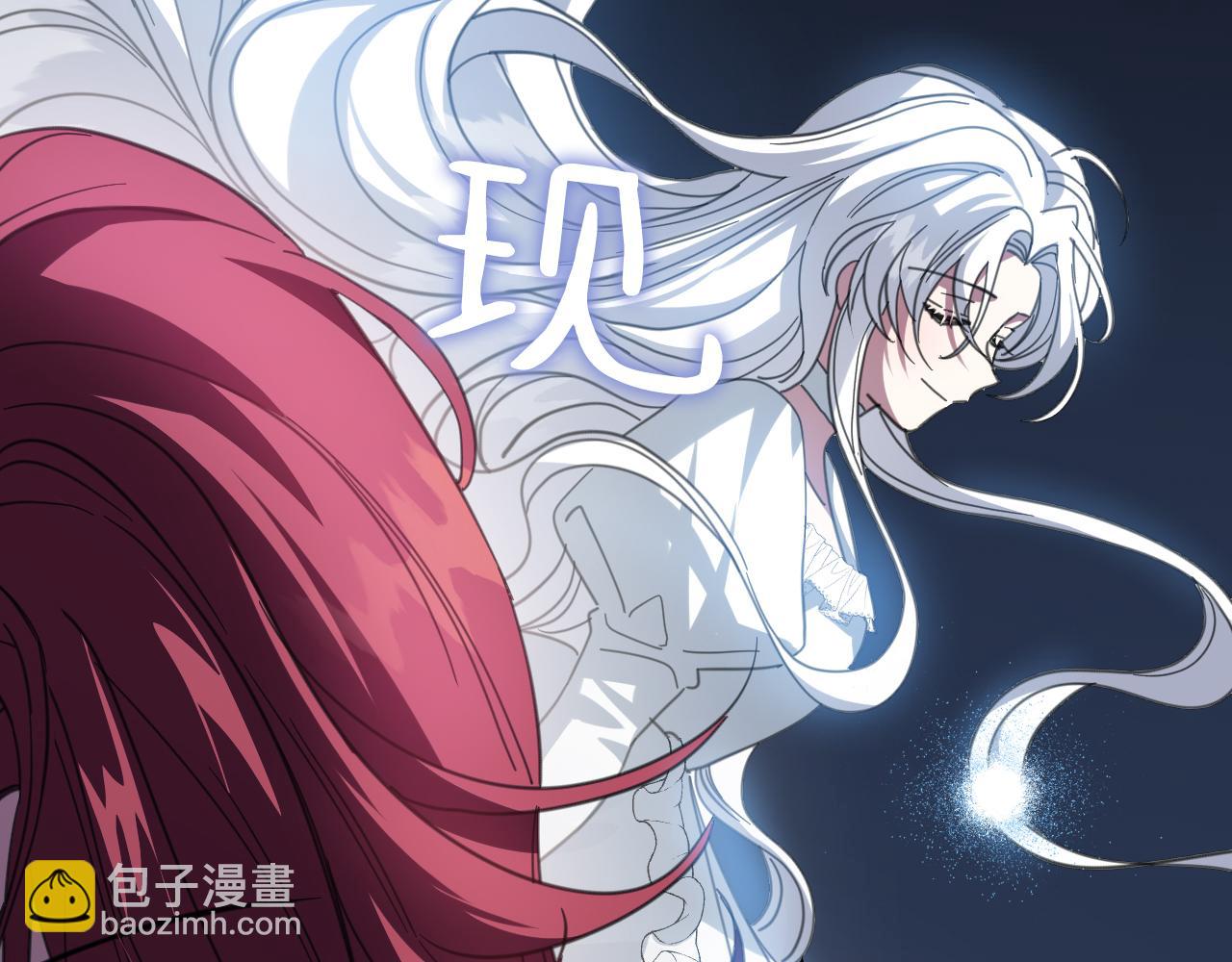 57 还有一件事(1/4)-第58话