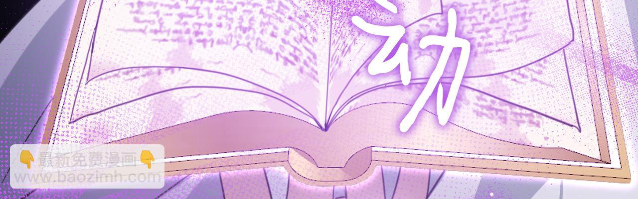 57 还有一件事(1/4)-第58话