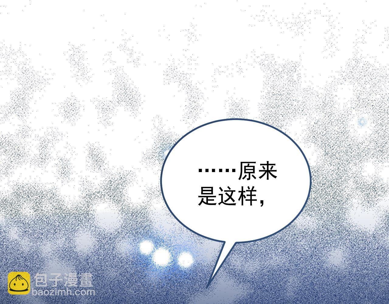 57 还有一件事(1/4)-第58话