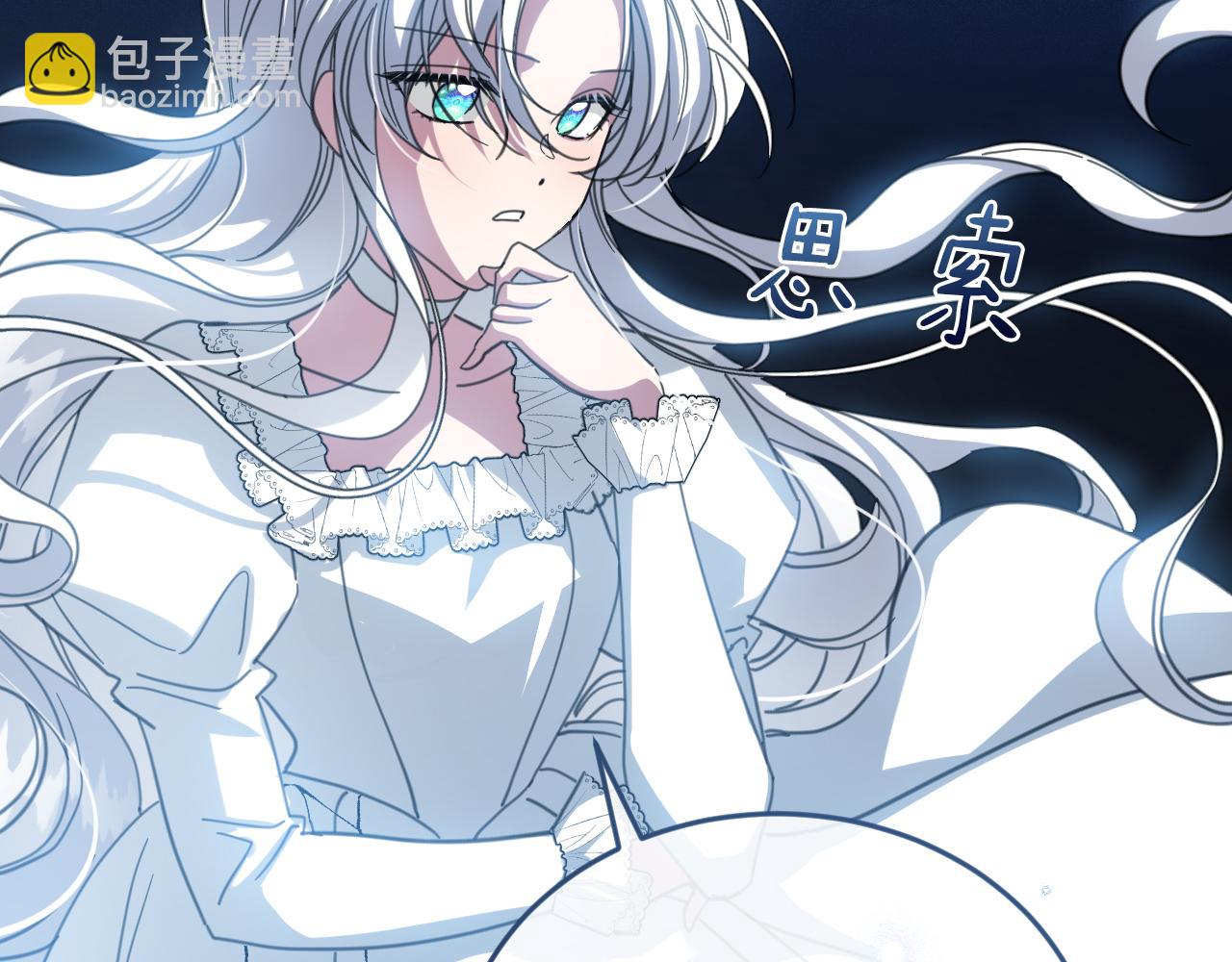 57 还有一件事(1/4)-第58话