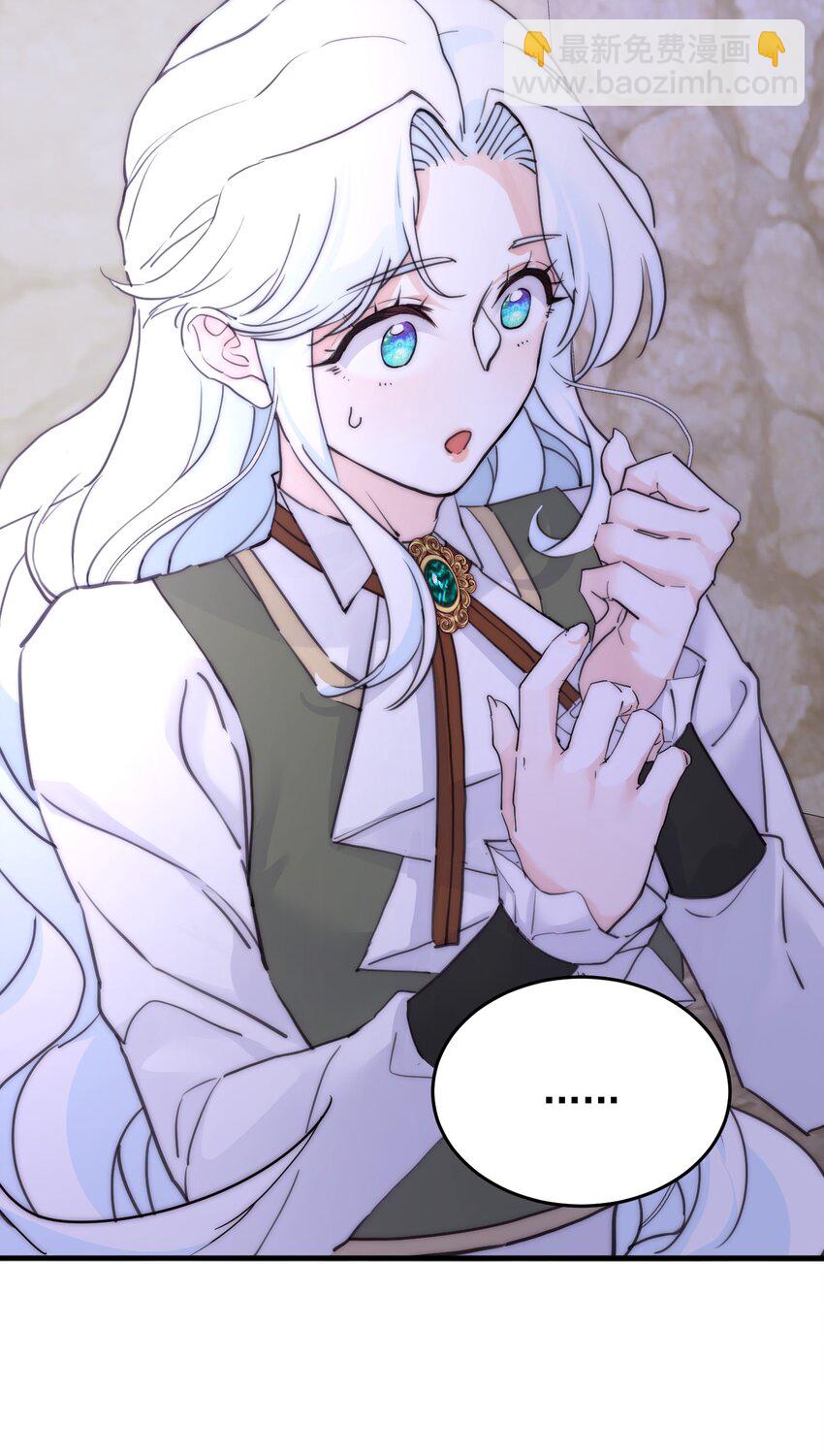 005 血债血偿(1/2)-第6话