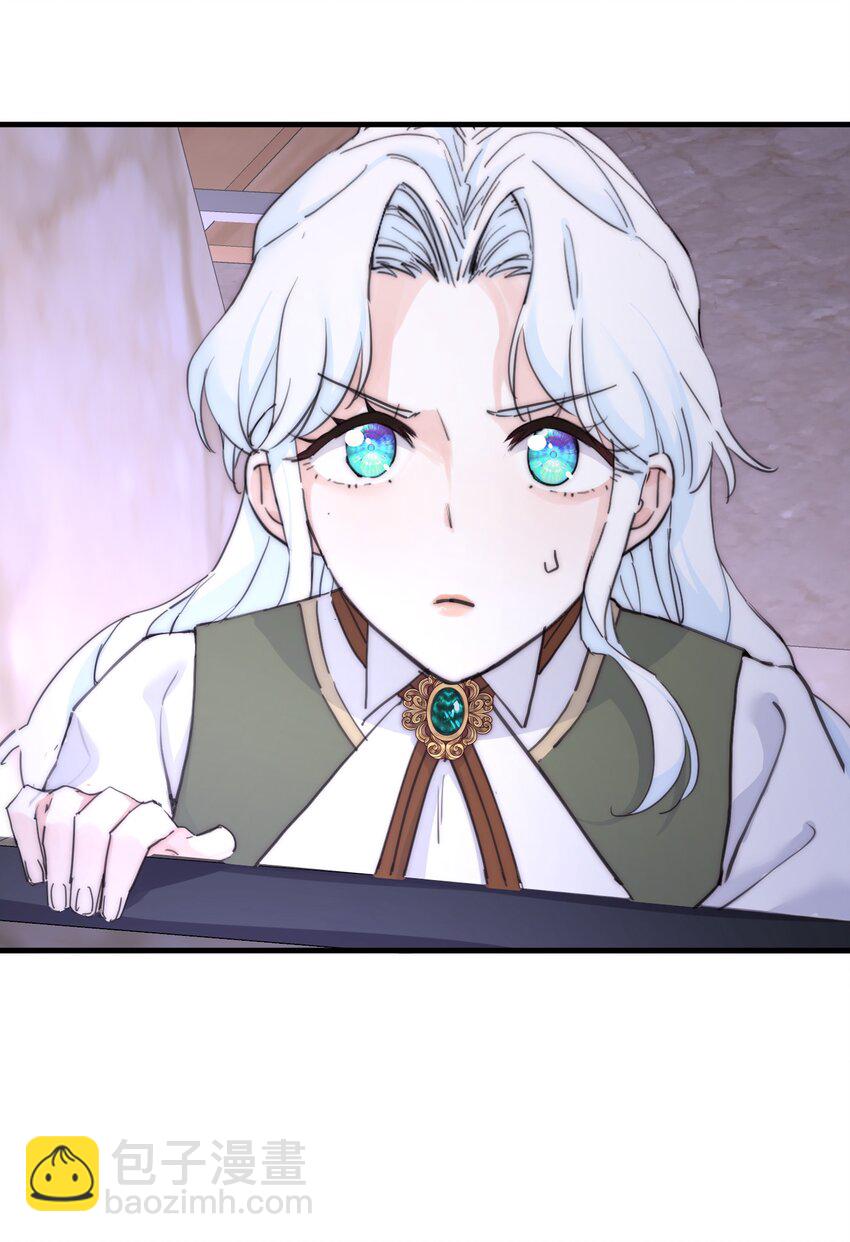 005 血债血偿(1/2)-第6话