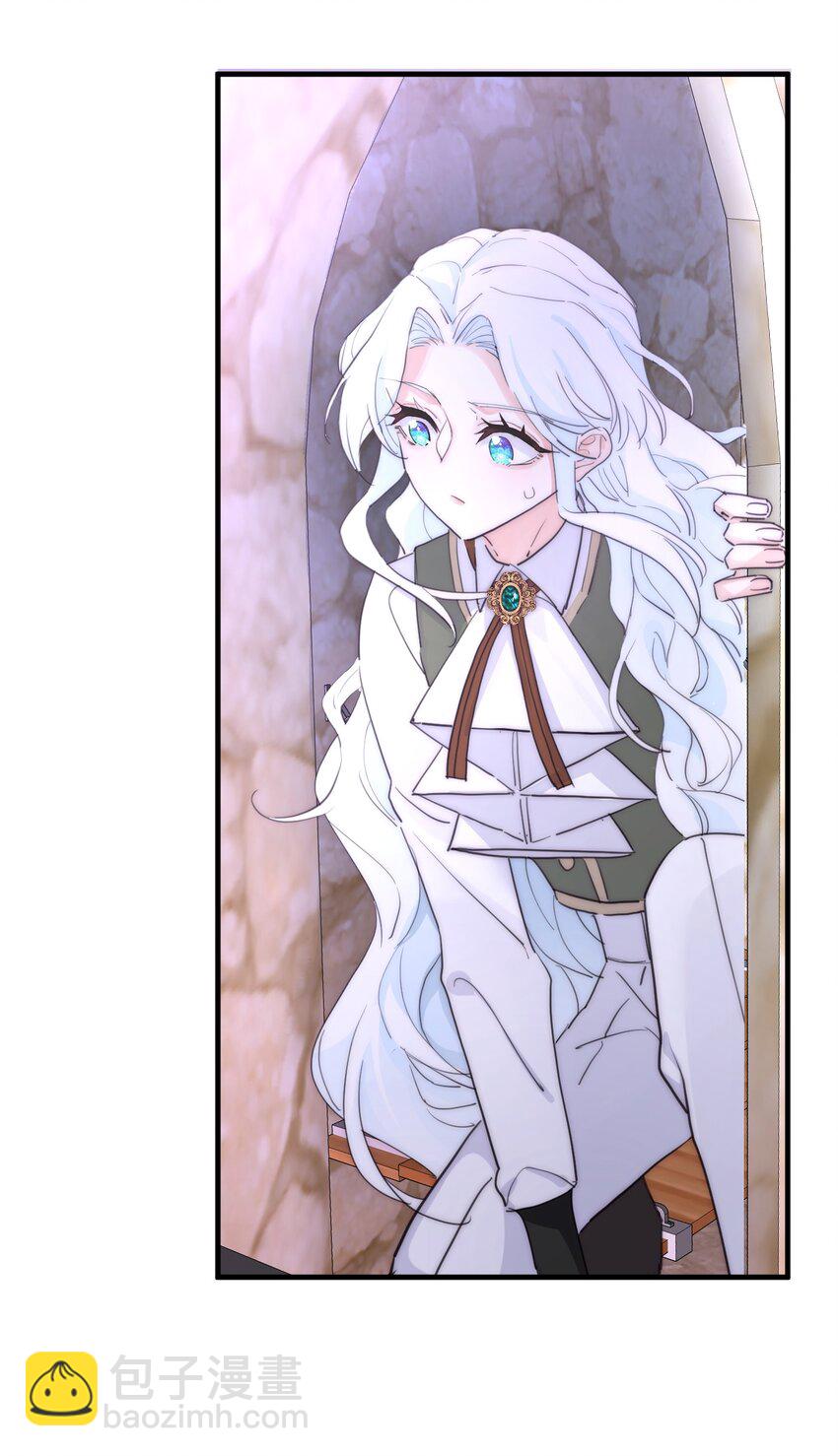 005 血债血偿(1/2)-第6话