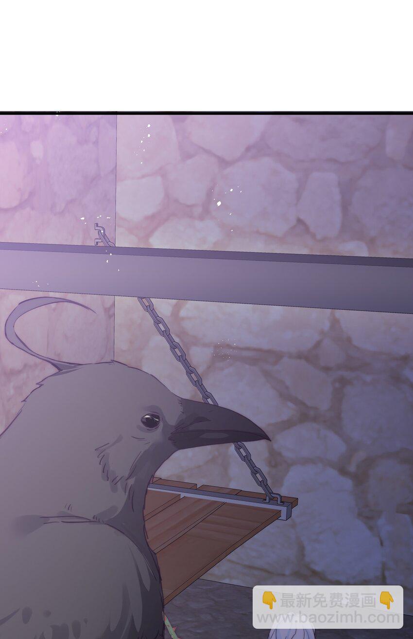 005 血债血偿(1/2)-第6话