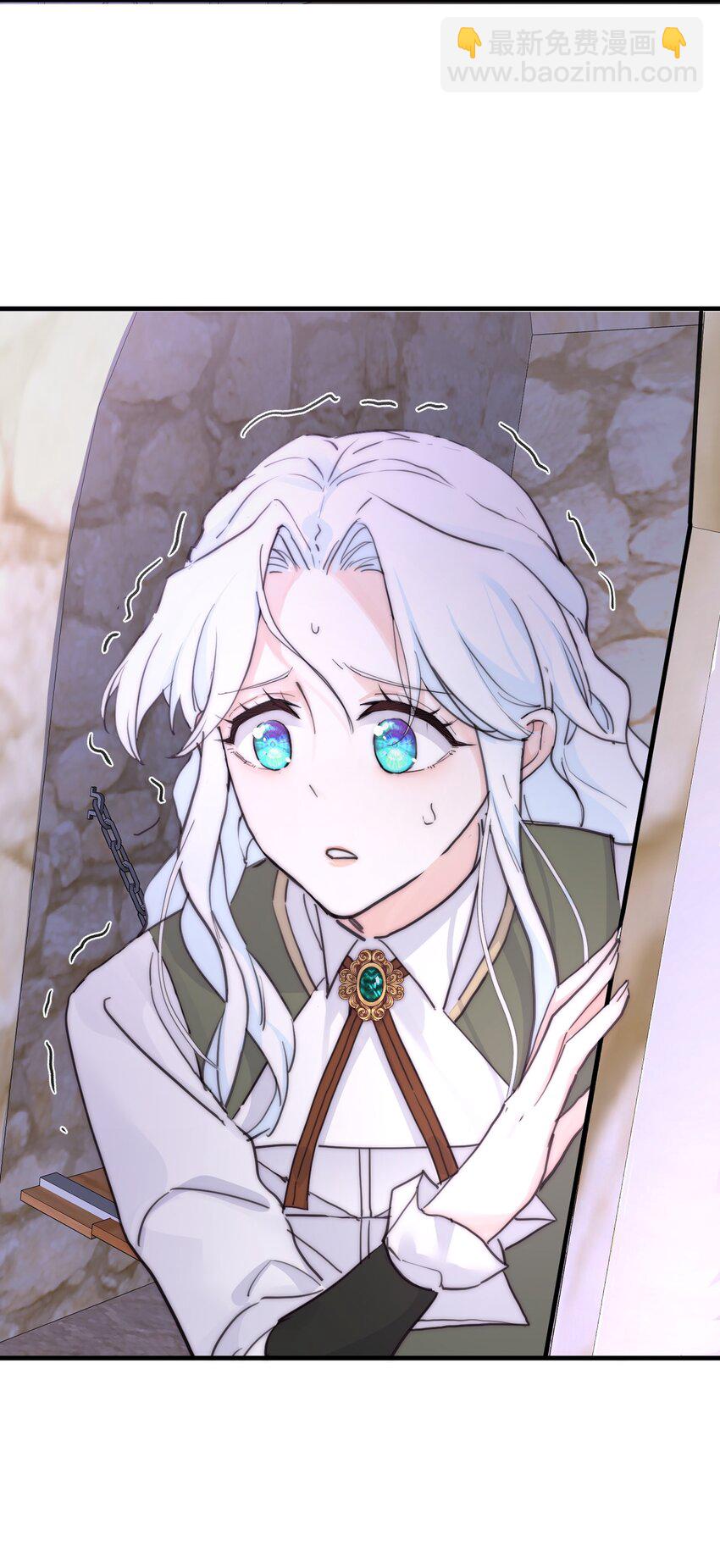 005 血债血偿(1/2)-第6话