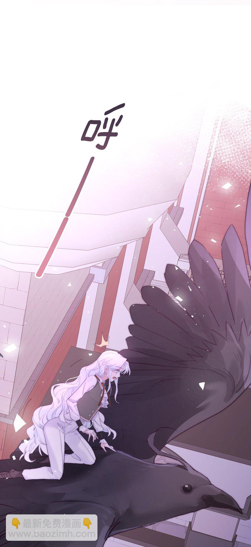 005 血债血偿(1/2)-第6话