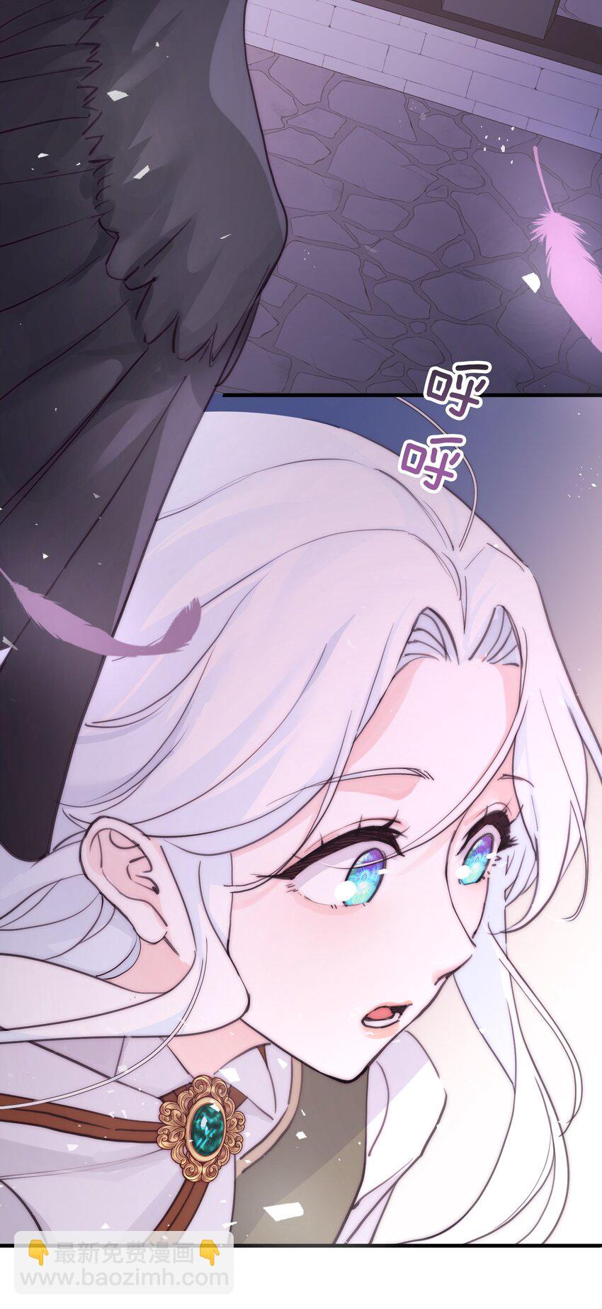 005 血债血偿(1/2)-第6话