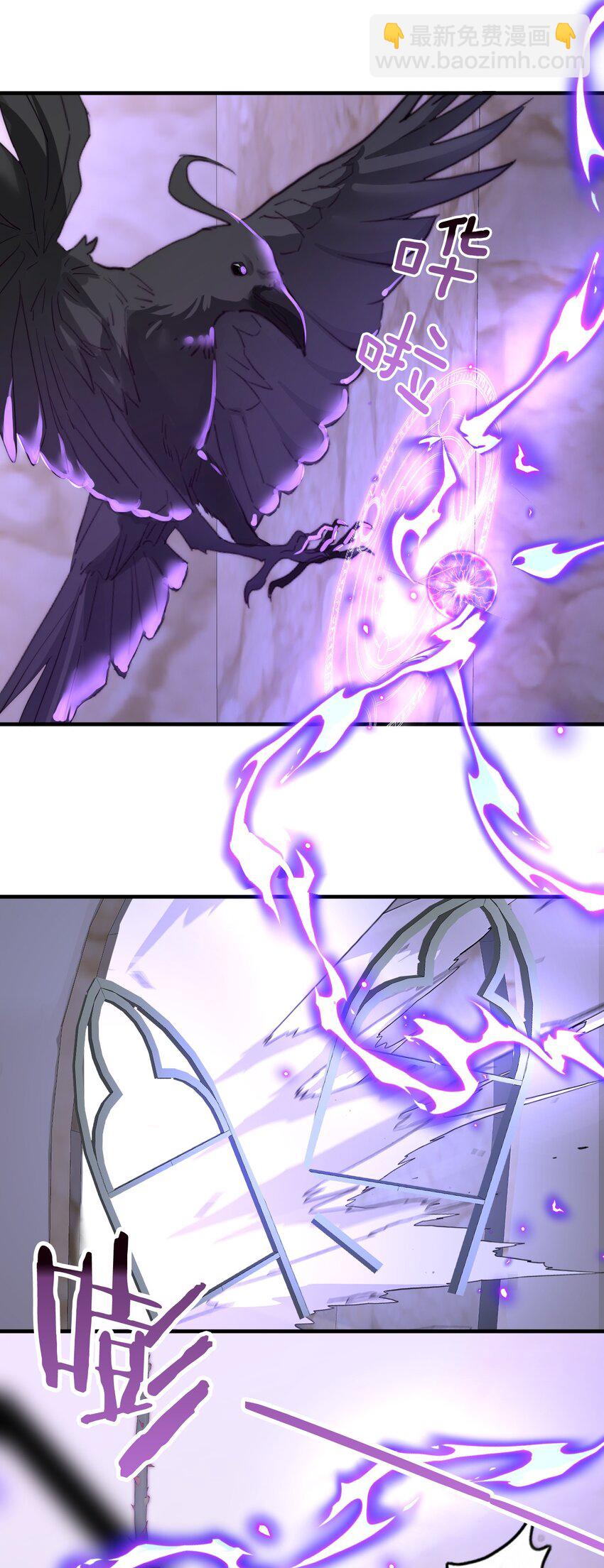 005 血债血偿(1/2)-第6话