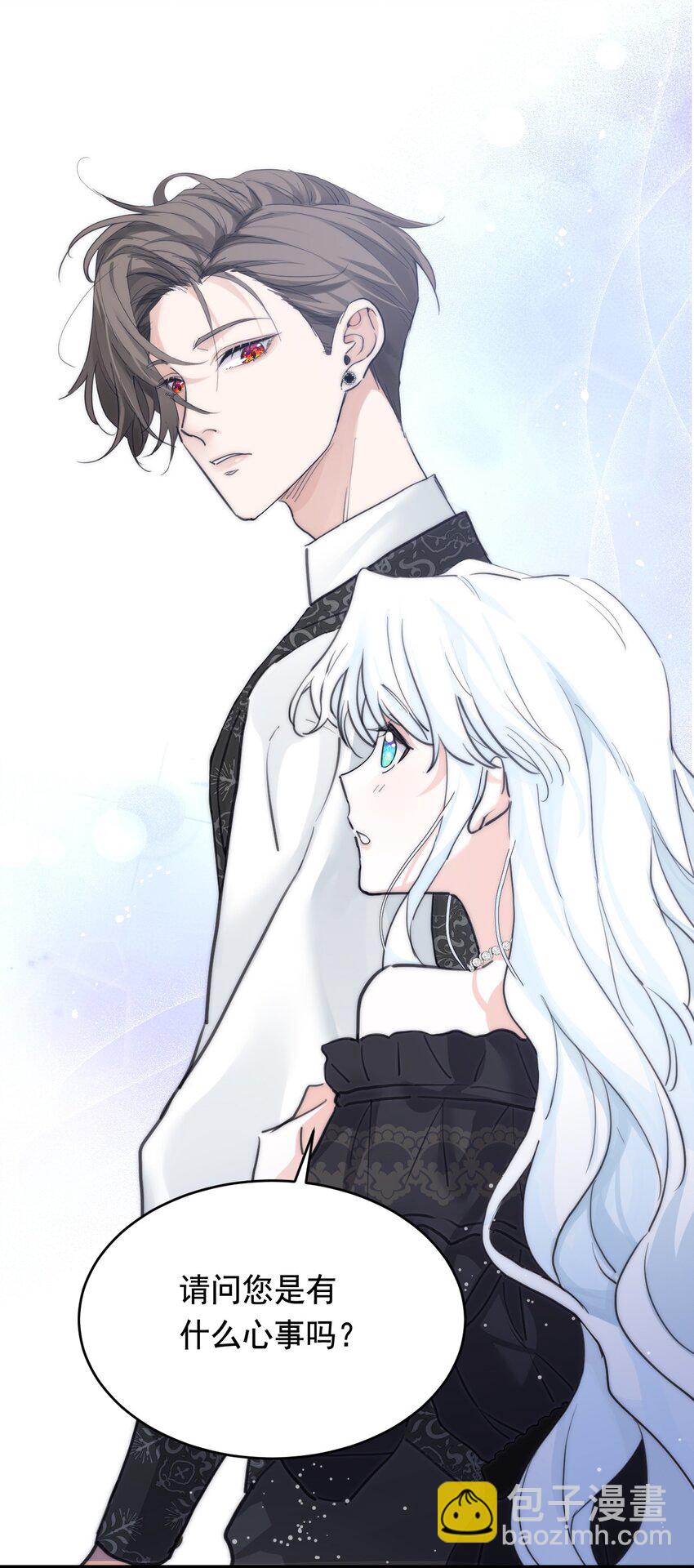 007 参观新家(1/2)-第8话