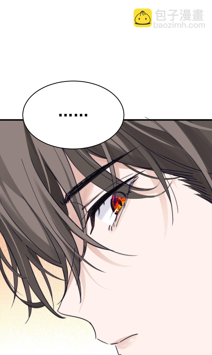 007 参观新家(1/2)-第8话