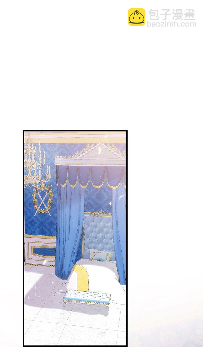 007 参观新家(1/2)-第8话