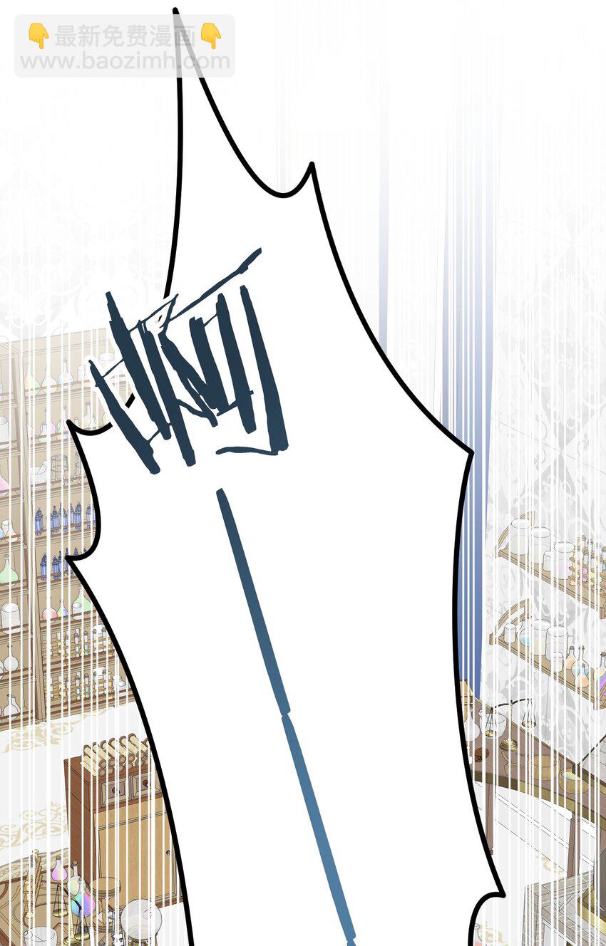 007 参观新家(1/2)-第8话