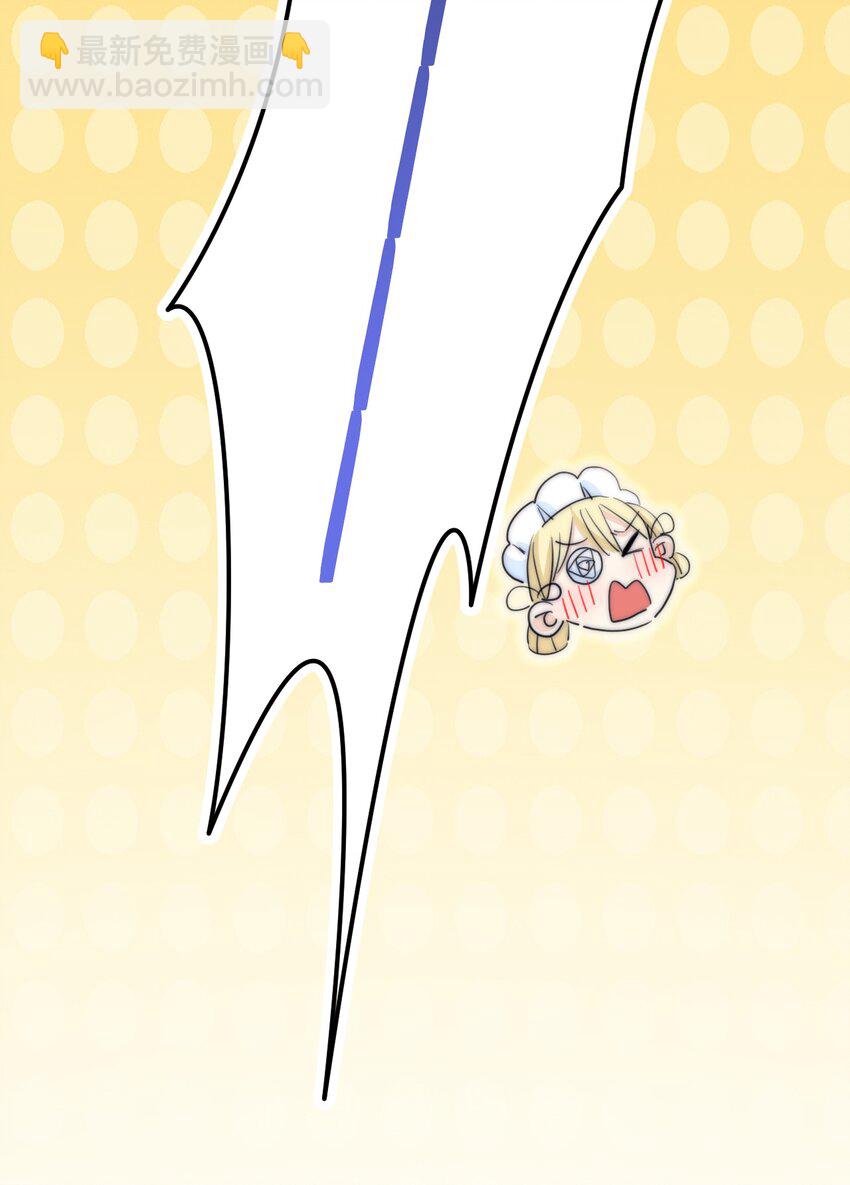 007 参观新家(1/2)-第8话