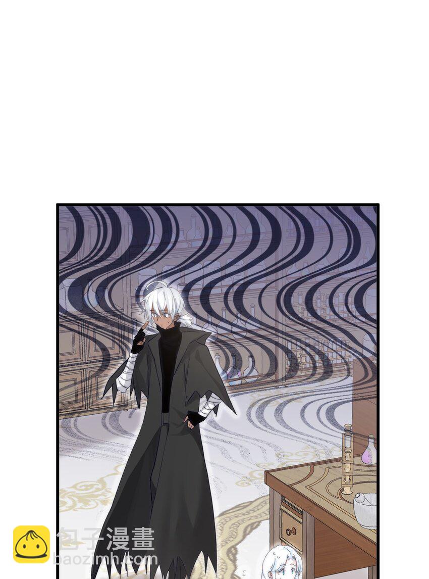 007 参观新家(1/2)-第8话