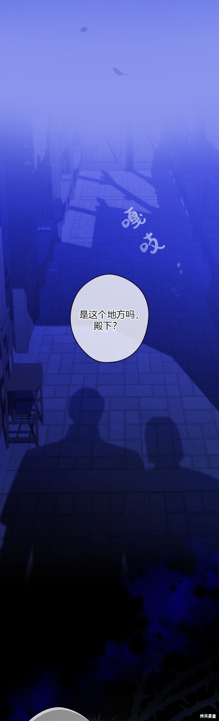 第4话22