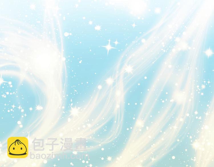 公爵，請讓我治癒你 - 第1話 守墓少女初遇人間少年~(1/6) - 7