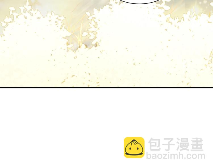 公爵，請讓我治癒你 - 第1話 守墓少女初遇人間少年~(1/6) - 3