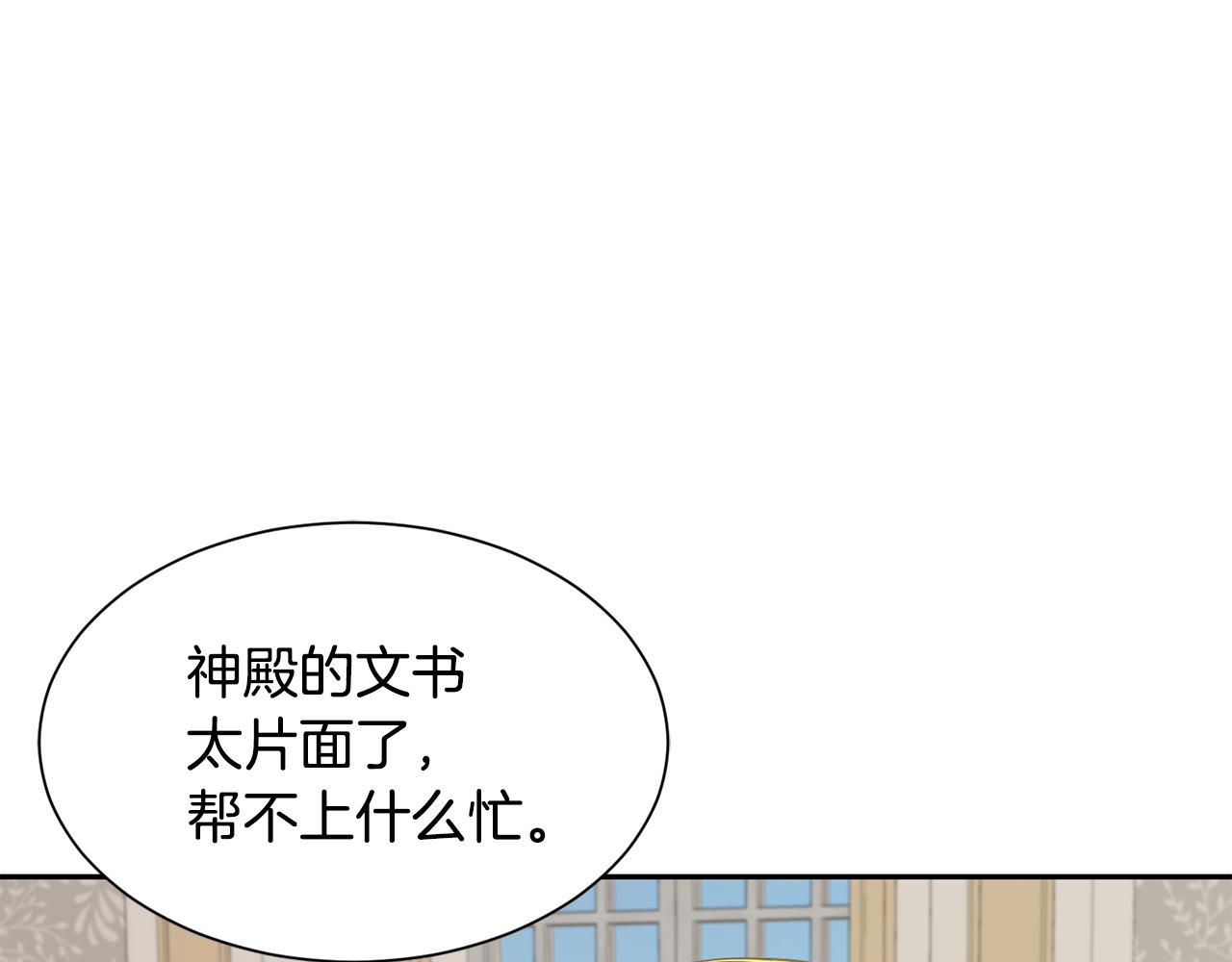 第65话 练舞42