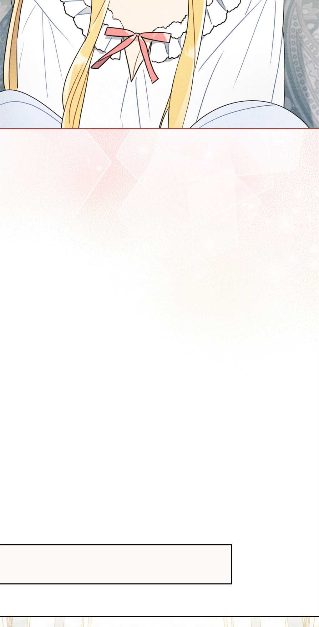 公爵，我們去洗澡吧 - 第18話(1/2) - 4